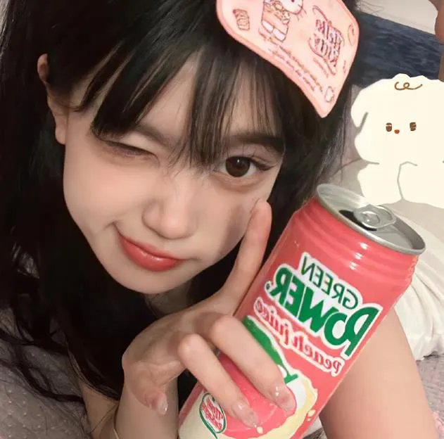 青春斗
