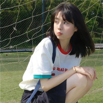 给妹妹的情书