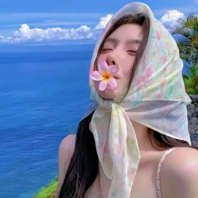 巴黎式恋爱